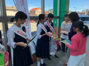 ウオロク松浜店