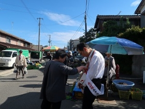 葛塚市場